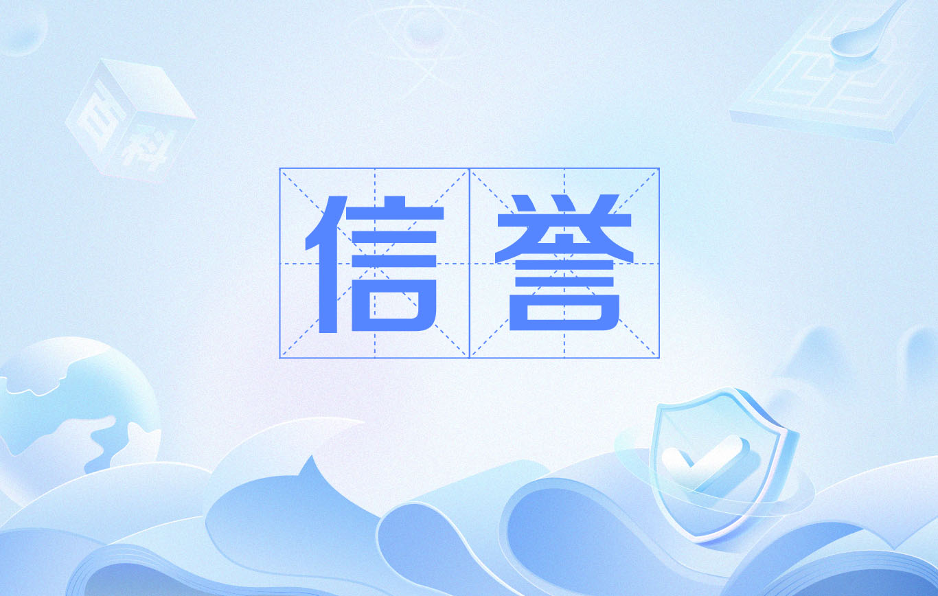 小恐龙蜘蛛池购买