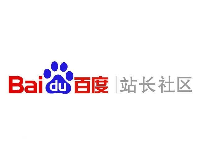 百度收录代发排名